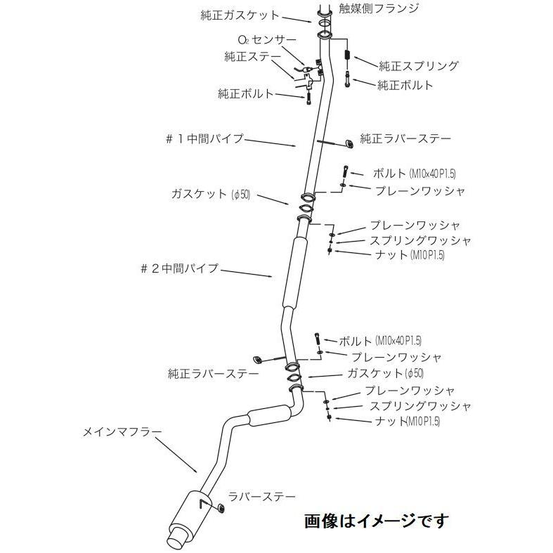 個人宅発送可能 HKS サイレントハイパワー マフラー DAIHATSU ミラ L700S EF-VE (NA) (32016-AD001)｜venus-new-style｜02