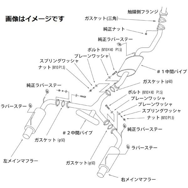 HKS 個人宅発送可能 サイレントハイパワー マフラー HONDA S2000 AP1 