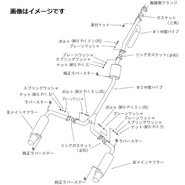 HKS（エッチケーエス） 個人宅発送可能 サイレントハイパワー マフラー