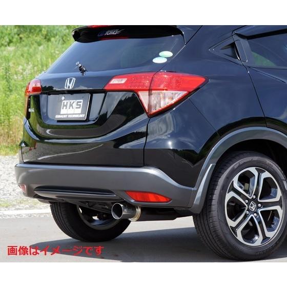 個人宅発送可能 HKS サイレントハイパワー マフラー HONDA ホンダ