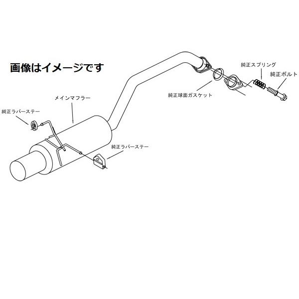 HKS（エッチケーエス） 個人宅発送可能 サイレントハイパワー マフラー