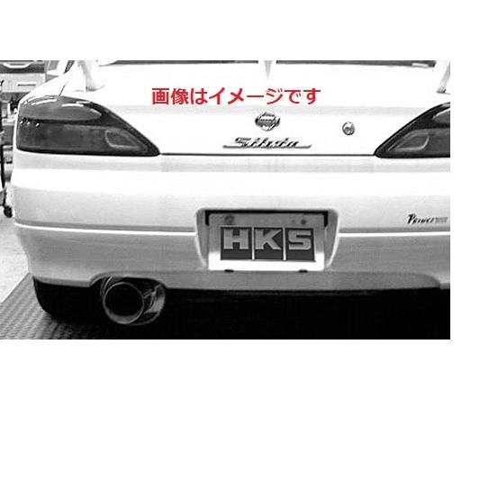 HKS 個人宅発送可能 サイレントハイパワー マフラー NISSAN シルビア