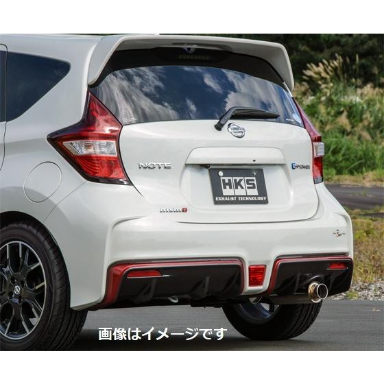HKS（エッチケーエス） 個人宅発送可能 サイレントハイパワー マフラー