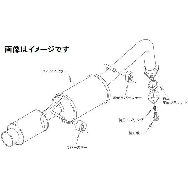 個人宅発送可能 HKS サイレントハイパワー マフラー TOYOTA ヴィッツ GR SPORT NCP131 1NZ-FE (32016-AT024)｜venus-new-style｜03