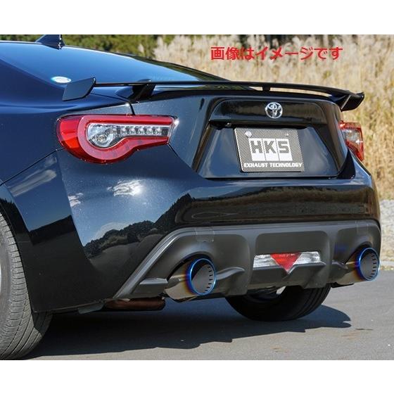 HKSリーガマックスプレミアムマフラー 86.BRZ前期用 HKS（エッチケーエス） 個人宅発送可能 リーガマックスプレミアム