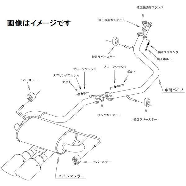 まめ様　トヨタカローラスポーツnre210hリアストレートマフラー(純正加工品) まめ様 トヨタカローラスポーツnre210hリアストレートマフラー(純正