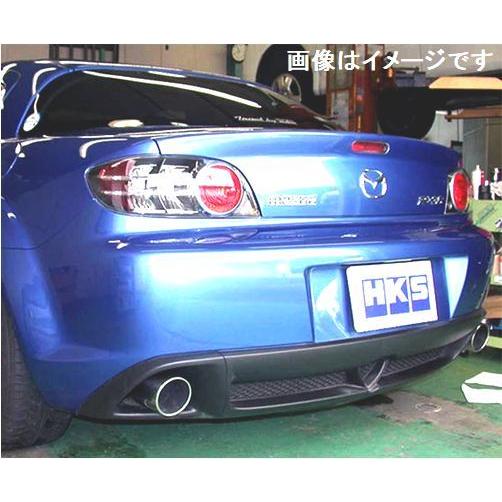 未開封　高陽社　ランタニア　マハロローション　2セット　8-em 公式> KOYO WEB SHOP / ランタニア マハロ ローション