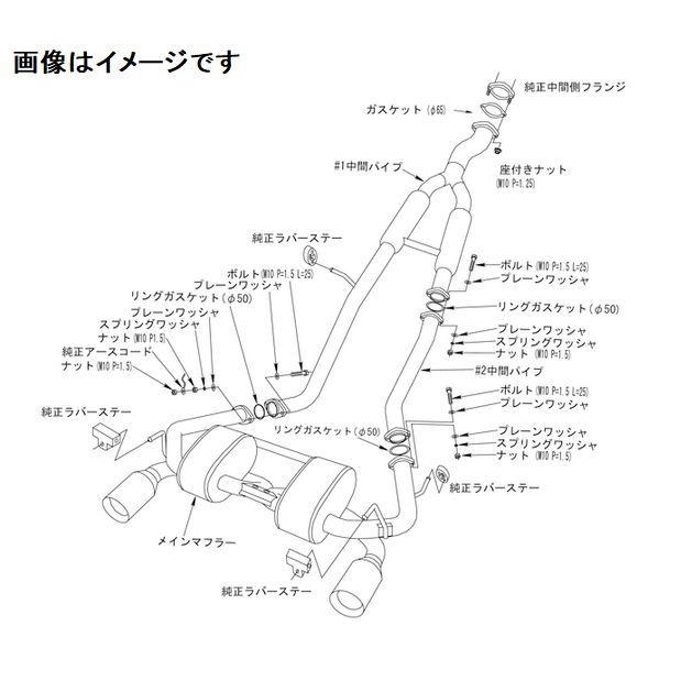 自動車関連業者直送限定 HKS スーパーサウンドマスター マフラー