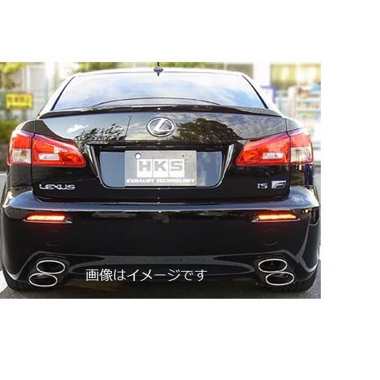 個人宅発送可能 HKS スーパーサウンドマスター マフラー LEXUS