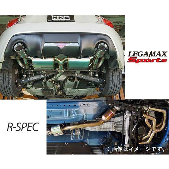 HKS（エッチケーエス） 個人宅発送可能 スーパーエキゾーストシステム