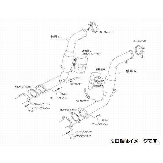 HKS（エッチケーエス） 個人宅発送可能 HKS METAL CATALYZER メタル