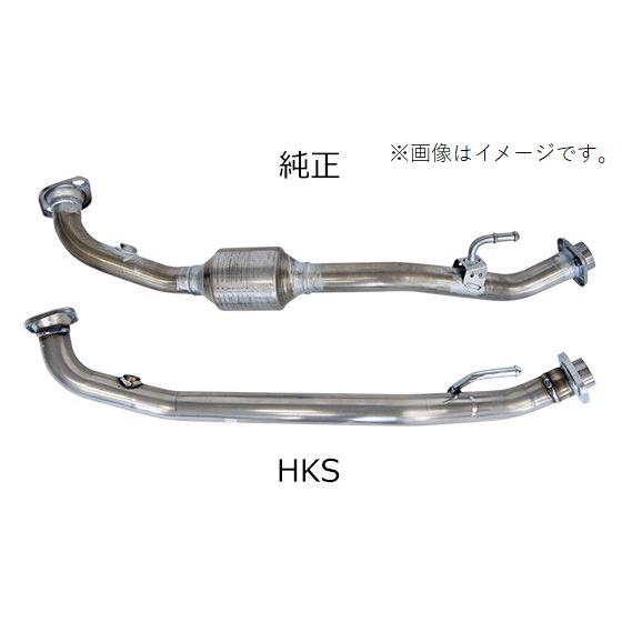 HKS 個人宅発送可能 METAL CATALYZER メタルキャタライザー HKS 個人宅発送可能 METAL CATALYZER メタルキャタライザー