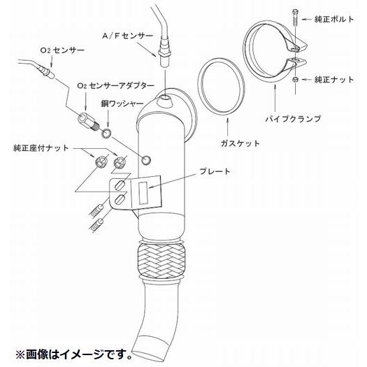 HKS（エッチケーエス） 自動車関連業者直送限定 HKS METAL CATALYZER