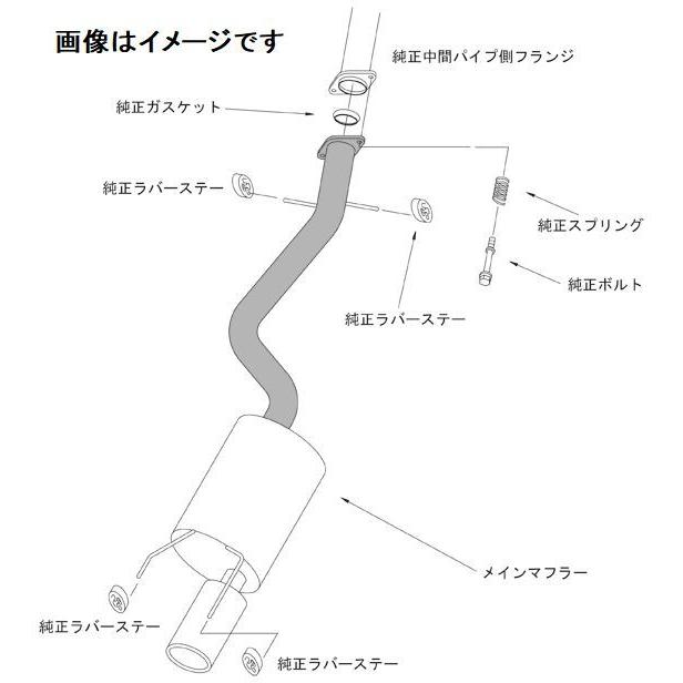 HKS（エッチケーエス） 個人宅発送可能 リーガル マフラー TOYOTA