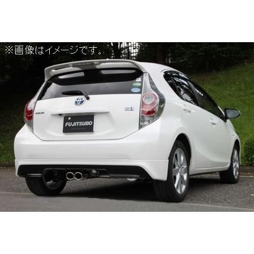 自動車関連業者直送限定 フジツボ マフラー シリーズ  アクア