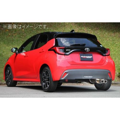 FUJITSUBO（フジツボ） 個人宅発送可能 マフラー A-S シリーズ TOYOTA