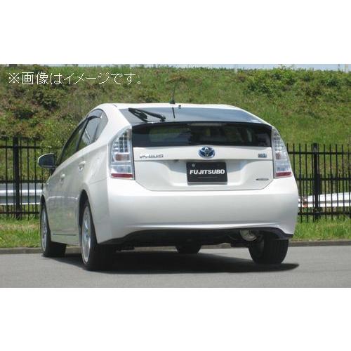 自動車関連業者様限定】FUJITSUBO フジツボ マフラー A-S シリーズ
