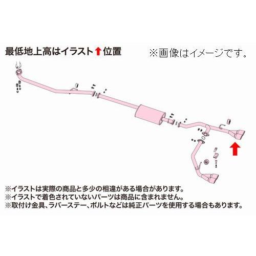 自動車関連業者直送限定 フジツボ マフラー A-S シリーズ ホンダ JF1 N