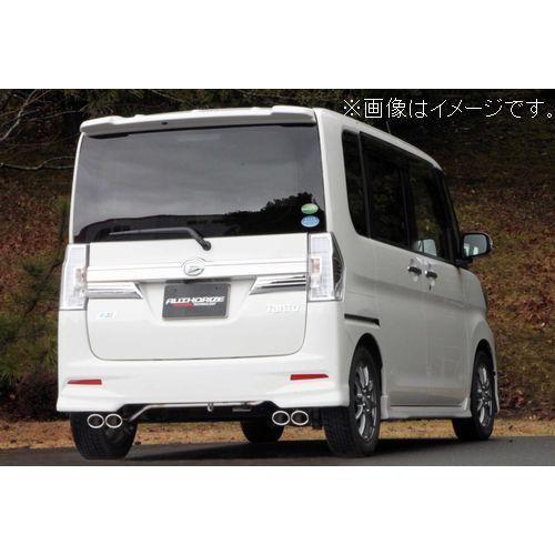 FUJITSUBO（フジツボ） 自動車関連業者直送限定 マフラー A-S シリーズ