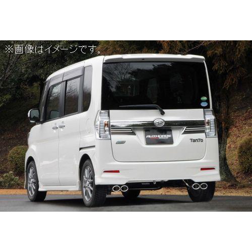 FUJITSUBO（フジツボ） 自動車関連業者直送限定 マフラー A-S シリーズ