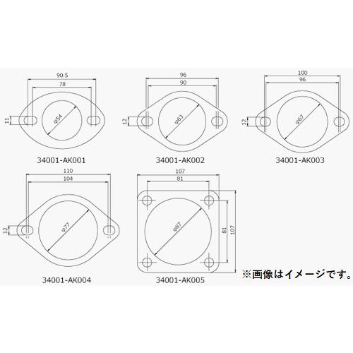 乾漆器各種 (ペア3種類) 未使用 新品同様 未来工業 PVM28-3K 露出用丸形ボックス（カブセ蓋） 3方出 適合
