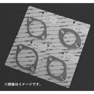 HKS（エッチケーエス） 個人宅発送可能 汎用マフラーガスケット
