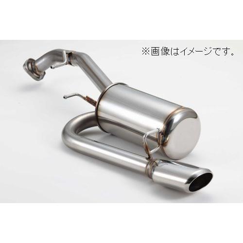 FUJITSUBO 自動車関連業者直送限定 フジツボ マフラー A-S シリーズ 