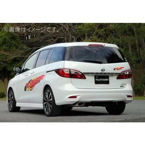 FUJITSUBO（フジツボ） 個人宅発送可能 マフラー A-S シリーズ NISSAN