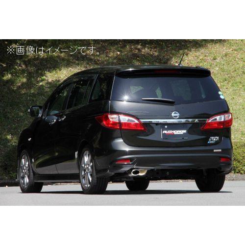 FUJITSUBO（フジツボ） 個人宅発送可能 マフラー A-S シリーズ NISSAN
