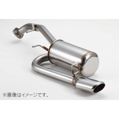 フジツボ　マフラー　オーソライズ　350-17541 FUJITSUBO（フジツボ） 自動車関連業者直送限定 マフラー A-S シリーズ