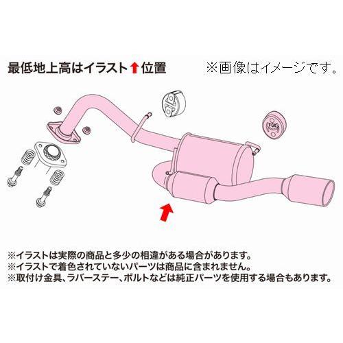 なる 自動車関連業者直送限定 フジツボ マフラー A-S シリーズ TOYOTA