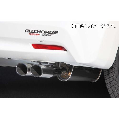 FUJITSUBO（フジツボ） 個人宅発送可能 マフラー A-S シリーズ HONDA