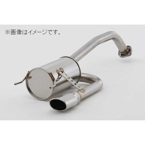 専用です 個人宅発送可能】FUJITSUBO フジツボ マフラー A-S シリーズ