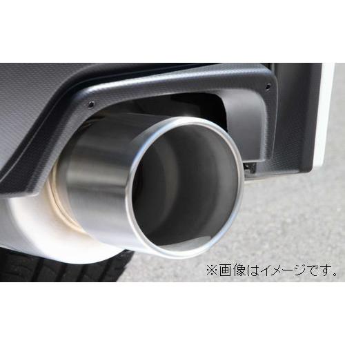 自動車関連業者様限定】FUJITSUBO フジツボ マフラー A-S