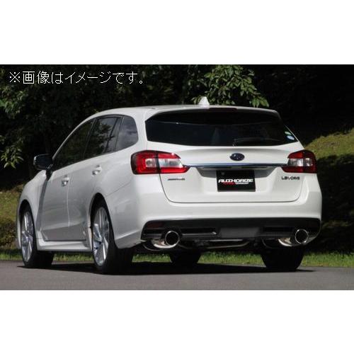 個人宅発送可能 フジツボ マフラー A-S シリーズ スバル VMG レヴォーグ 1.6 TB (アプライドA〜)【BG加工可能】(350-63711)の画像