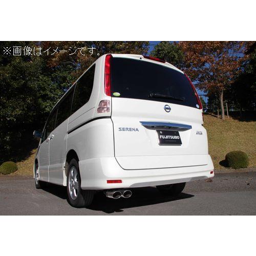 FUJITSUBO（フジツボ） 個人宅発送可能 フジツボマフラー A-S 日産