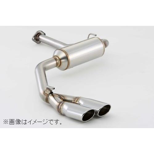 FUJITSUBO（フジツボ） 自動車関連業者直送限定 マフラー A-S 日産