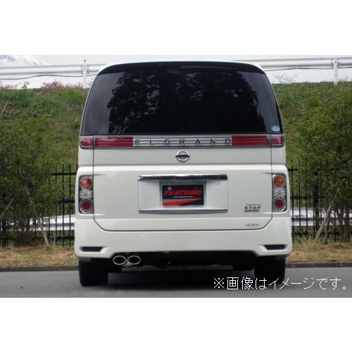 FUJITSUBO（フジツボ） 個人宅発送可能 マフラー LEGALIS LSC 日産