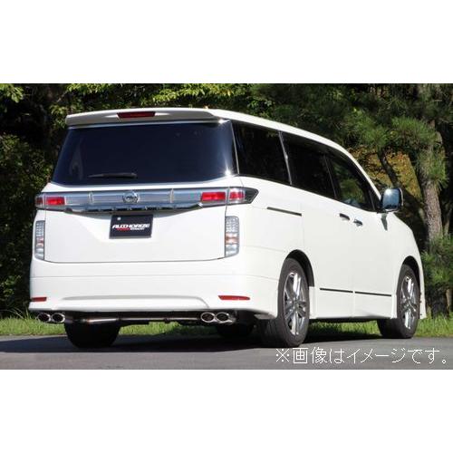 FUJITSUBO（フジツボ） 自動車関連業者直送限定 マフラー A-S シリーズ
