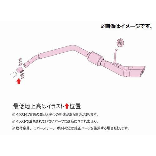 FUJITSUBO 個人宅発送可能 フジツボ マフラー A-S シリーズ FUJITSUBO 個人宅発送可能 フジツボ マフラー A-S シリーズ