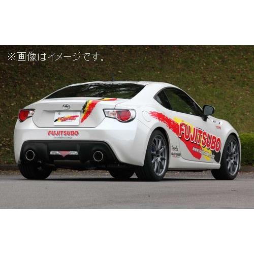 個人宅発送可能 フジツボ マフラー A-S シリーズ TOYOTA トヨタ ZN6 86