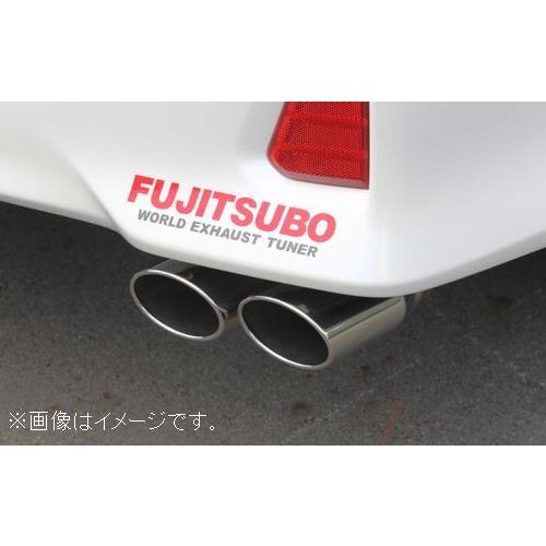 FUJITSUBO（フジツボ） 個人宅発送可能 マフラー A-S シリーズ TOYOTA