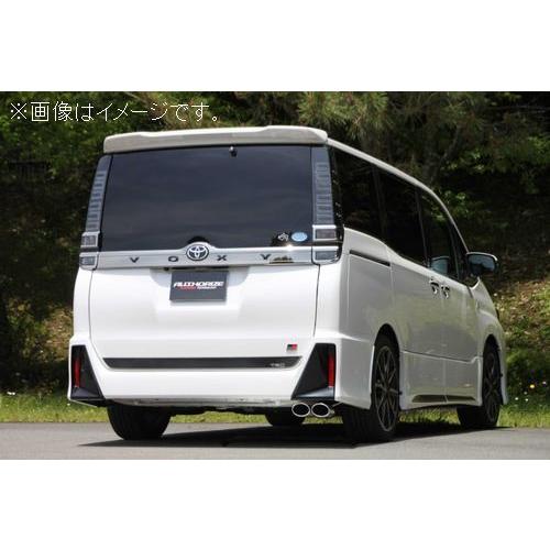 トヨタ　ヴォクシー 80フジツボマフラー ZRR80W ヴォクシー ZS 2WD |FUJITSUBO 藤壺技研工業株式会社 | 自動車