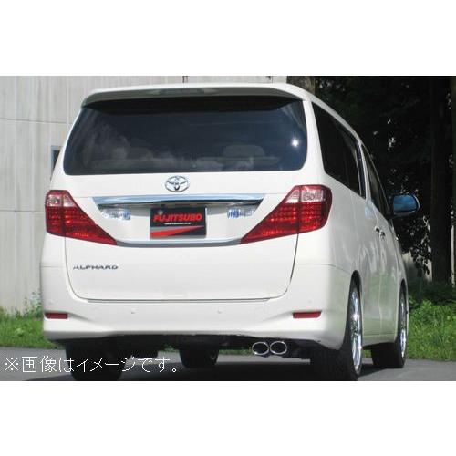 FUJITSUBO（フジツボ） 個人宅発送可能 マフラー A-S シリーズ TOYOTA