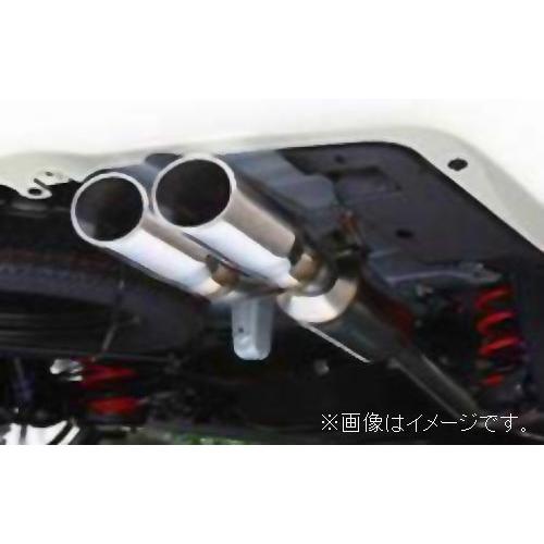 FUJITSUBO（フジツボ） 自動車関連業者直送限定 マフラー A-S シリーズ