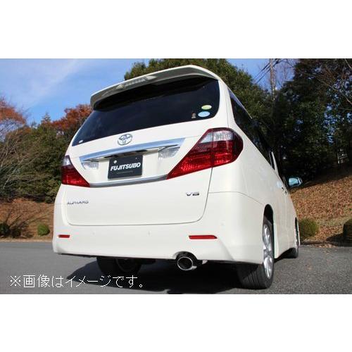 自動車関連業者様限定】FUJITSUBO フジツボ マフラー A-S シリーズ
