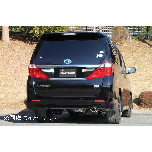 FUJITSUBO 自動車関連業者直送限定 フジツボ マフラー A-S トヨタ 