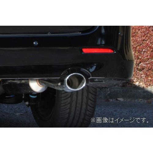 FUJITSUBO 自動車関連業者直送限定 フジツボ マフラー A-S トヨタ 