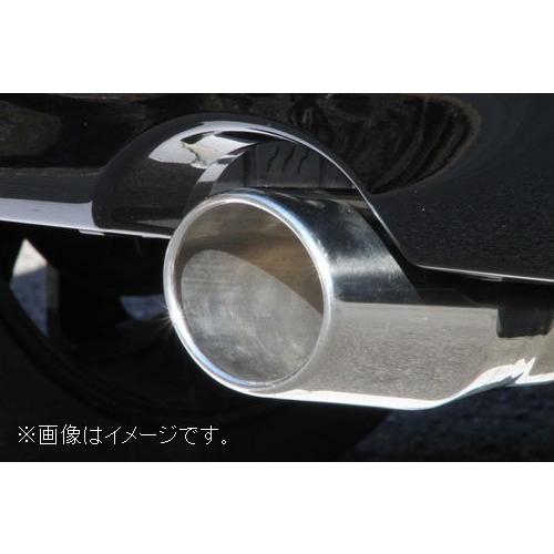 FUJITSUBO 自動車関連業者直送限定 フジツボ マフラー A-S トヨタ 