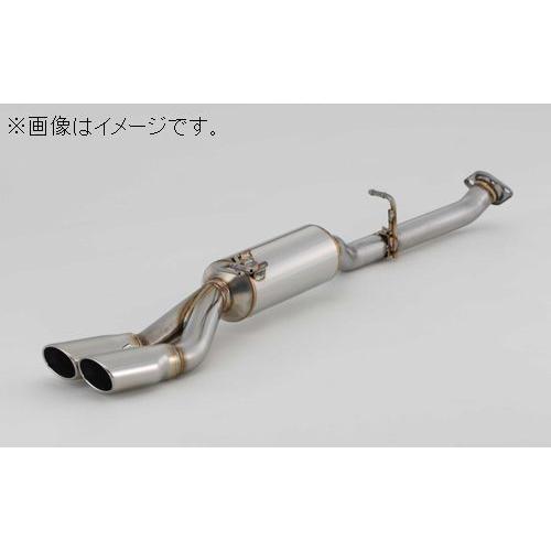 FUJITSUBO 自動車関連業者直送限定 フジツボ マフラー A-S トヨタ 